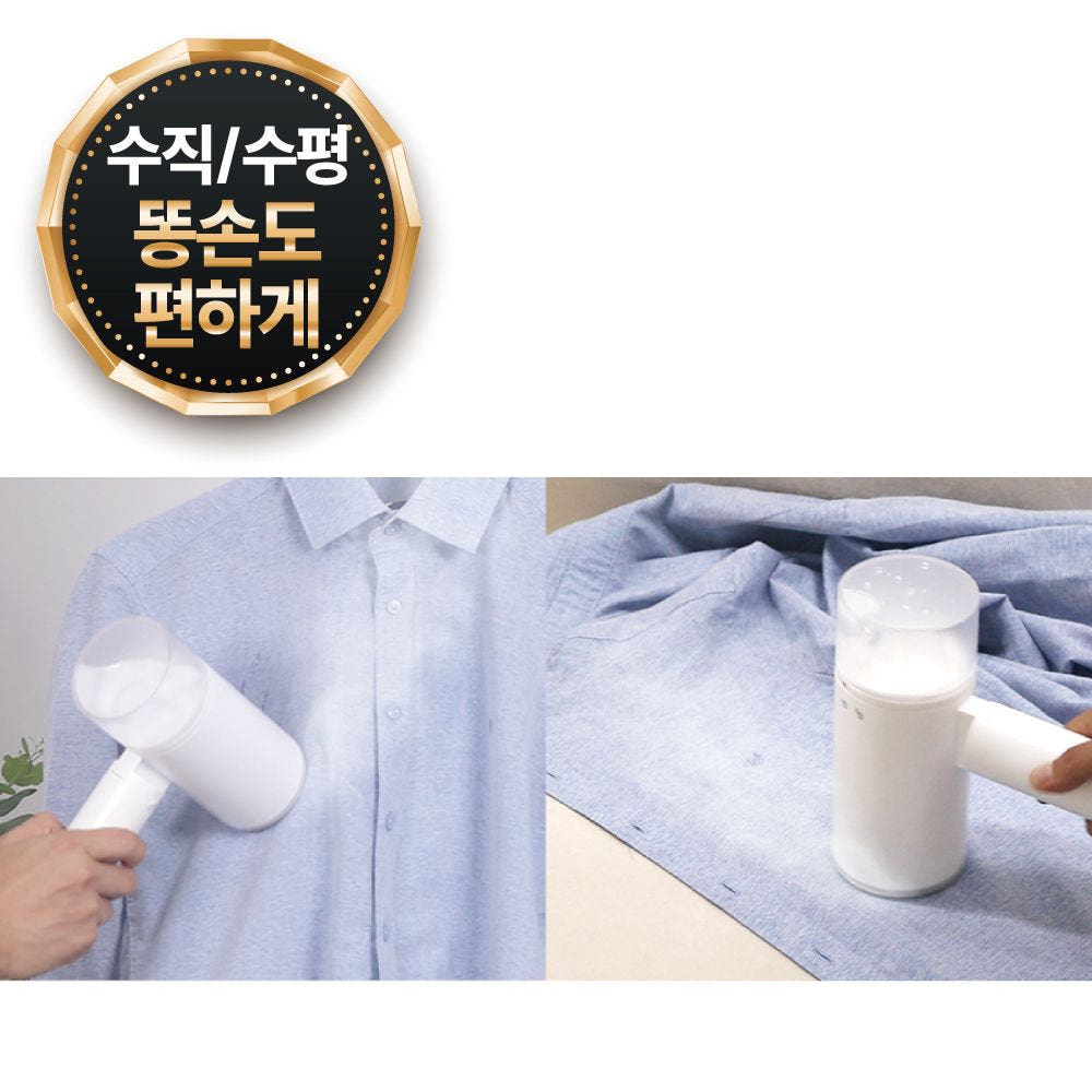 실제 사용 컷 1