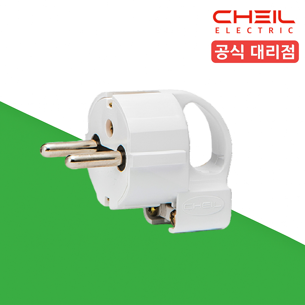 제일 기억자 플러그 접지형 전기 전원 국산 220V 돼지코 교체 제품 이미지