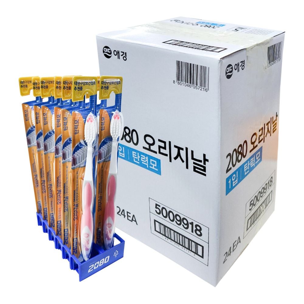 애경 2080 오리지날 탄력모 칫솔 1입 24개입 - 메인 이미지