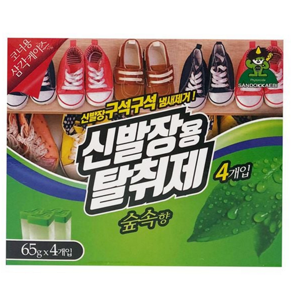 습기제거 신발장 탈취제 신발장 냄새 제거 신발 숲속 - 상품 이미지