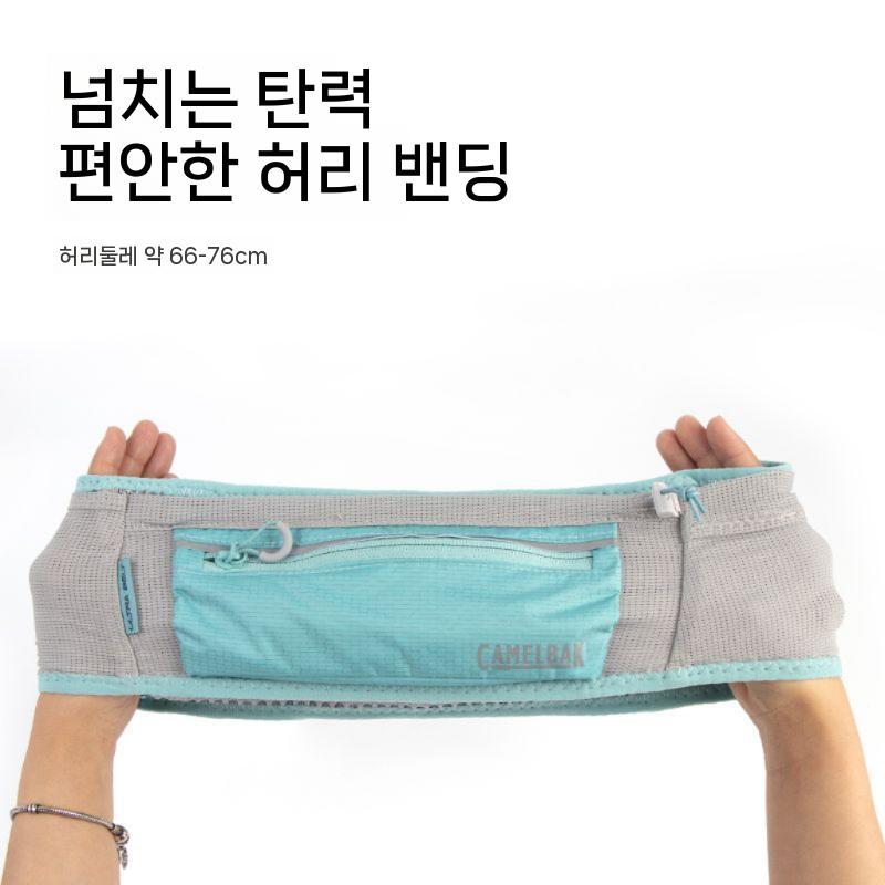 벨트 웨이스트 등산 러닝벨트 야외 백팩 등산배낭 물통 하이킹 하이드레이션 히든 벨트 백-S (블랙) - 상세 이미지 4