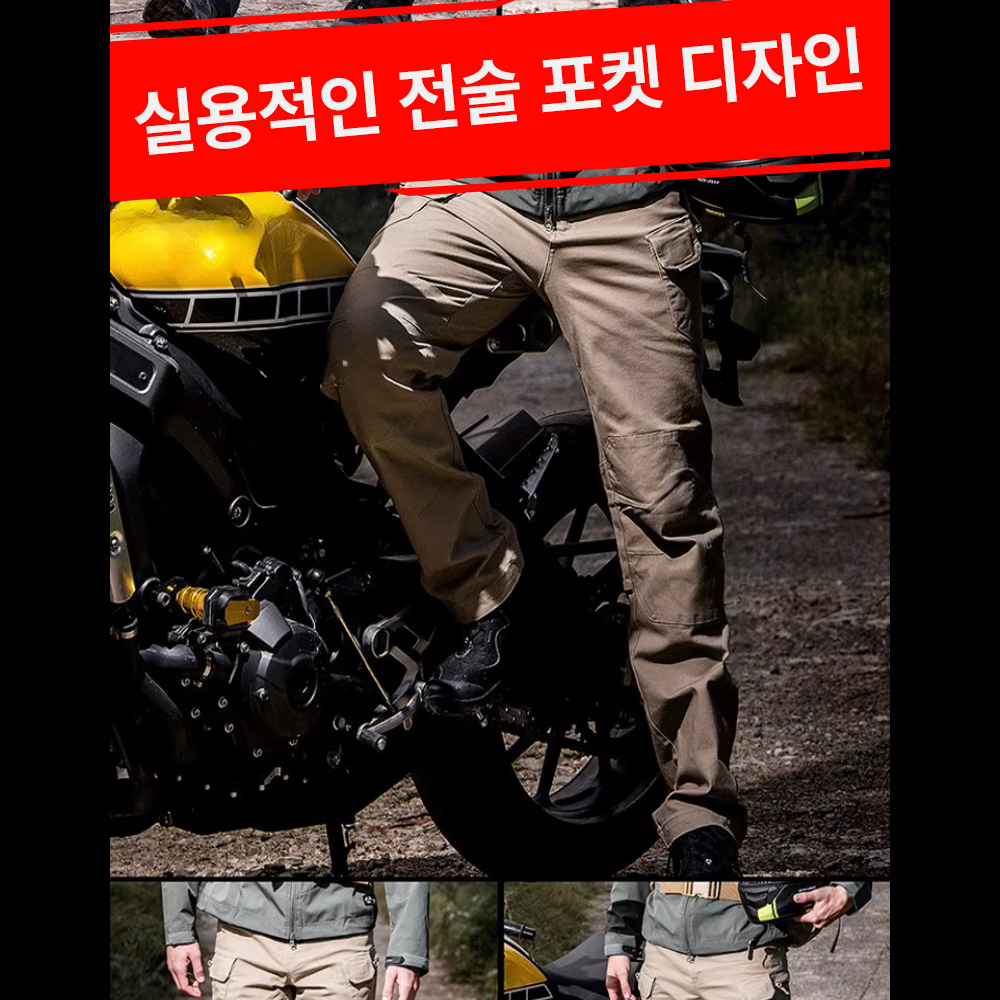 제로아 프리미엄 작업복 카고 택티컬 밀리터리 사계절 전술바지 블랙+차콜(기모), L 이미지 8