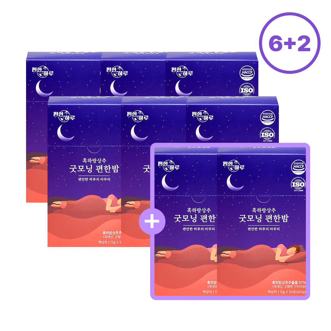 흑하랑 상추 편한하루 굿모닝편한밤 락투신 꿀잠 액상차 450g, 8개 - 상품 이미지