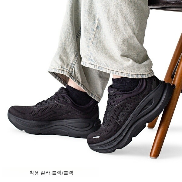 호카 오네오네 본다이 9 런닝화 마라톤화 남녀공용 스탠다드 블랙 1162012 - 상세 이미지 4