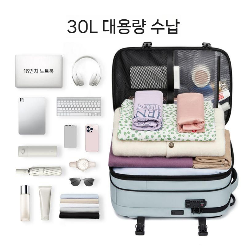 진공백팩 모던 여행용 가방 백팩 옷정리 출장 진공백 핑크 단품 - 상세 이미지 2
