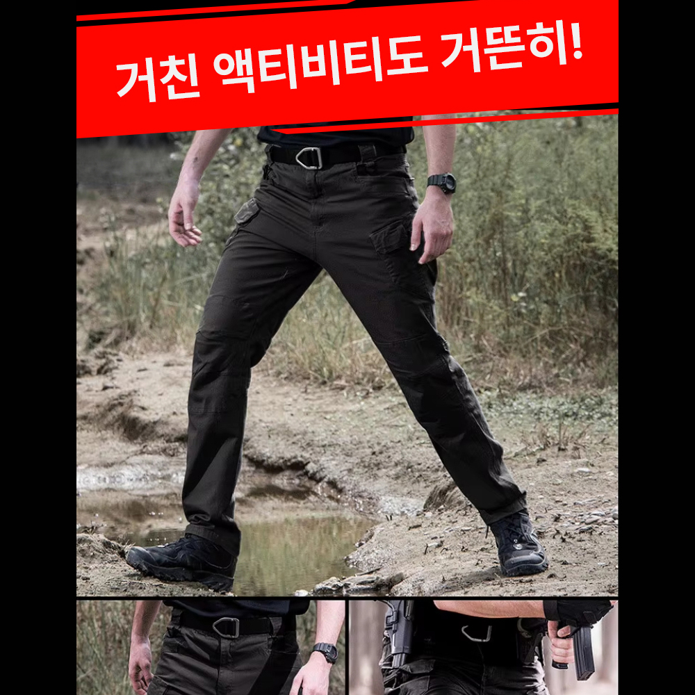 제로아 프리미엄 작업복 카고 택티컬 밀리터리 사계절 전술바지 블랙+차콜(기모), L 이미지 7