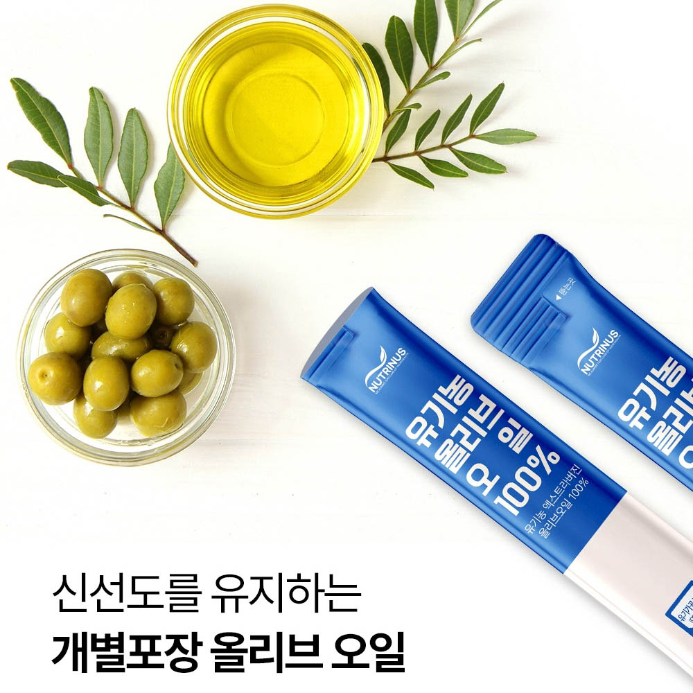 공복 올리브오일 스틱 산도 0.2이하 올레오칸탈 생식 어린 올리브유 피쿠알 6박스 - 상세 이미지 3