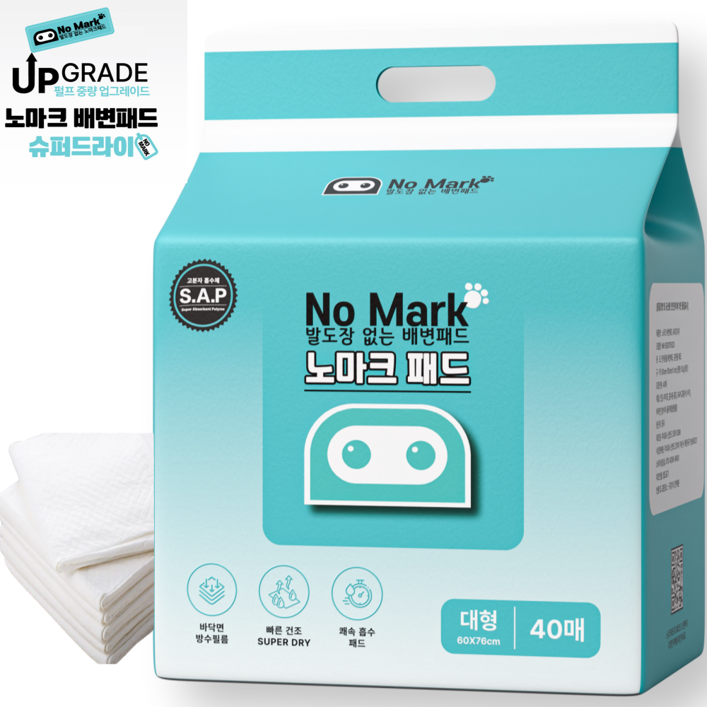 배변유도제함유 노마크슈퍼드라이 강아지 배변패드 대형, 40매입, 1개