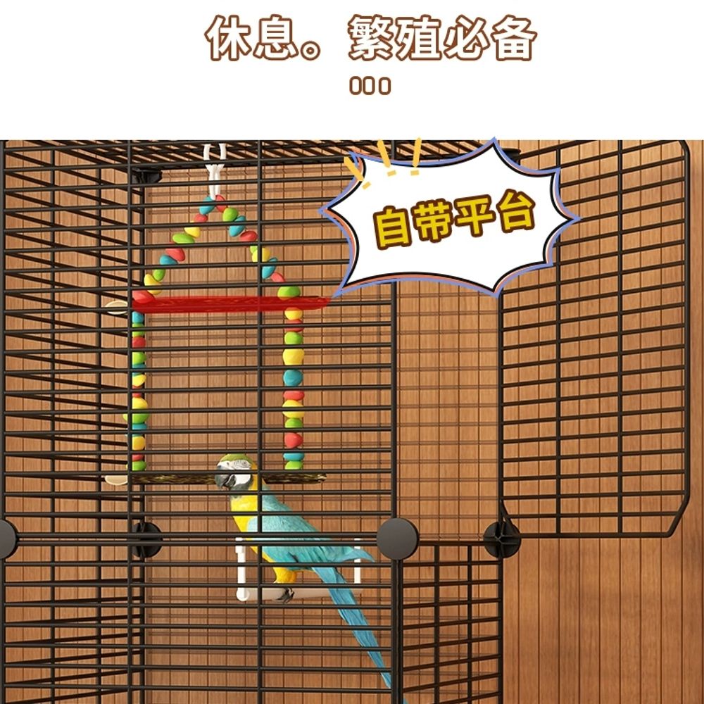 다람쥐 케이지 슈가글라이더 친칠라 다람쥐집 기니피그 - 상세 이미지 5