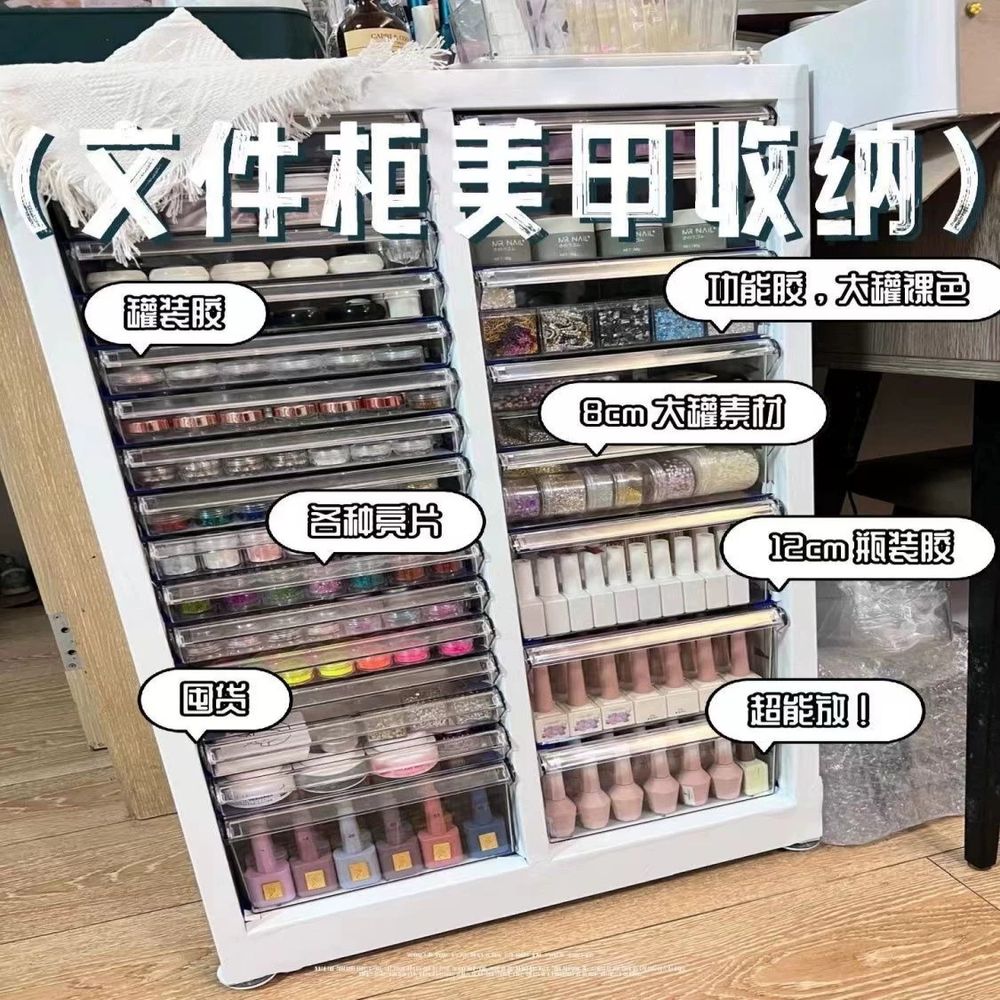 네일샵 서랍장 네일하부장 보관함 진열장 대용량 하부장 - 상세 이미지 2