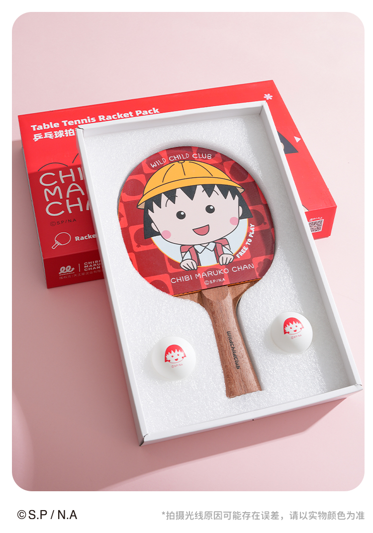 WCC 마루코는 아홉살 콜라보 탁구라켓 탁구채 탁구공포함 학원 - 상세 이미지 3