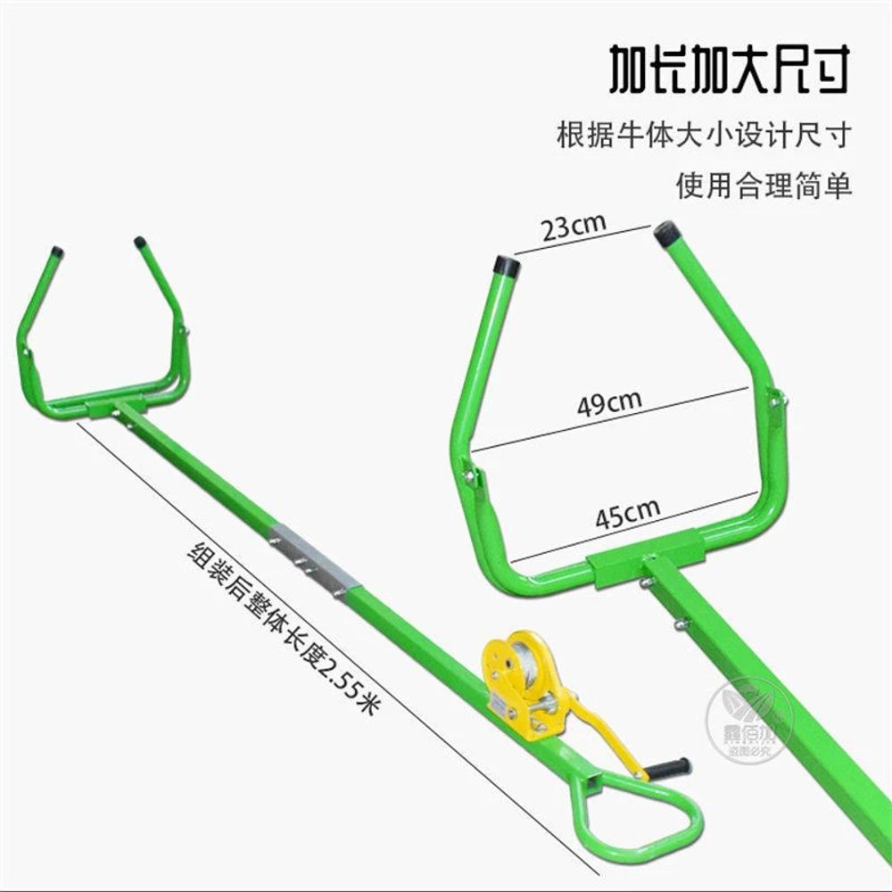 카우리프트 송아지 운반기 리프팅 견인기 행거 젖소 가축 기중기 - 상세 이미지 2
