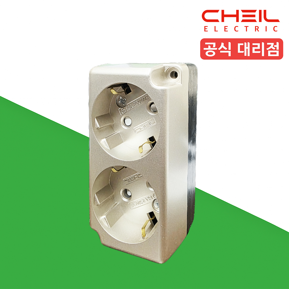 제일 노출콘센트 2구 샴페인골드 단선용 퀵타입 돌출형 교체 설치 - 메인 이미지