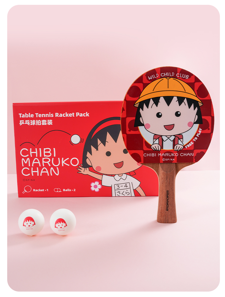 WCC 마루코는 아홉살 콜라보 탁구라켓 탁구채 탁구공포함 학원 - 상세 이미지 2