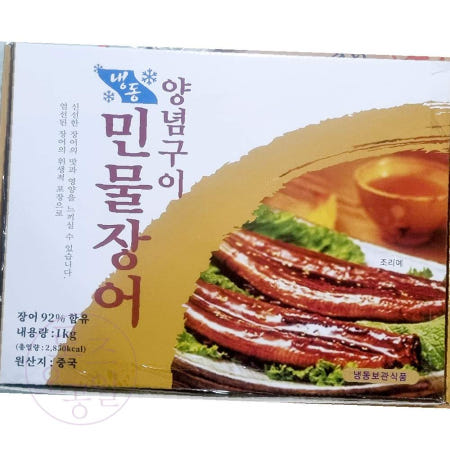 로공이 양념민물장어 1K x10p 캠핑장음식 장어간편식