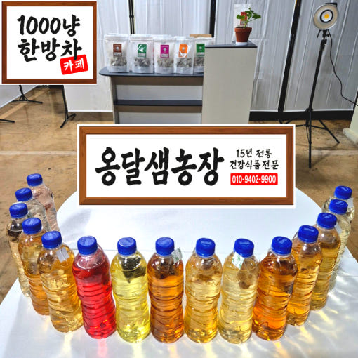 thumbnail-8