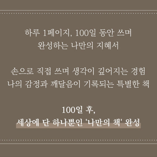 thumbnail-9