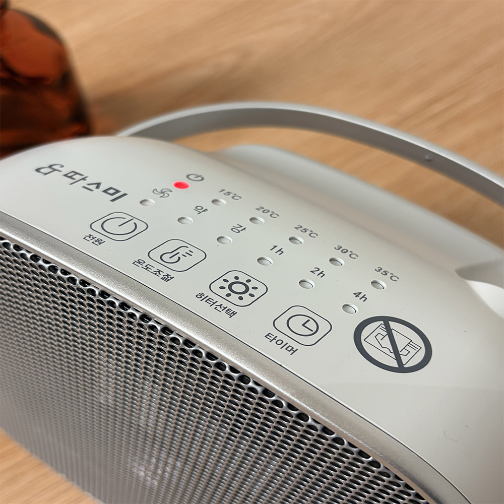 따스미 미니 사무실 온풍기 1등급 화장실 욕실 온풍기 소형 미니 히터