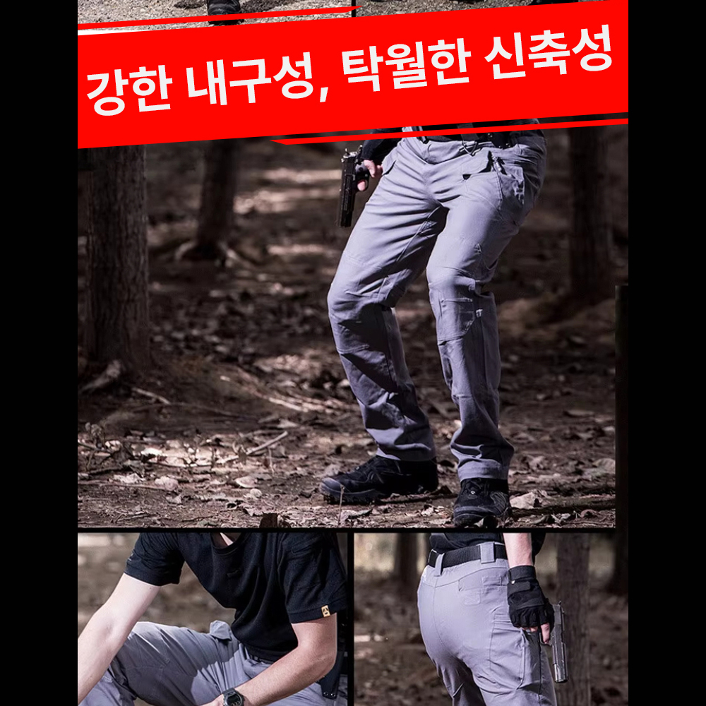 제로아 프리미엄 작업복 카고 택티컬 밀리터리 사계절 전술바지 블랙+차콜(기모), M - 상세 이미지 4