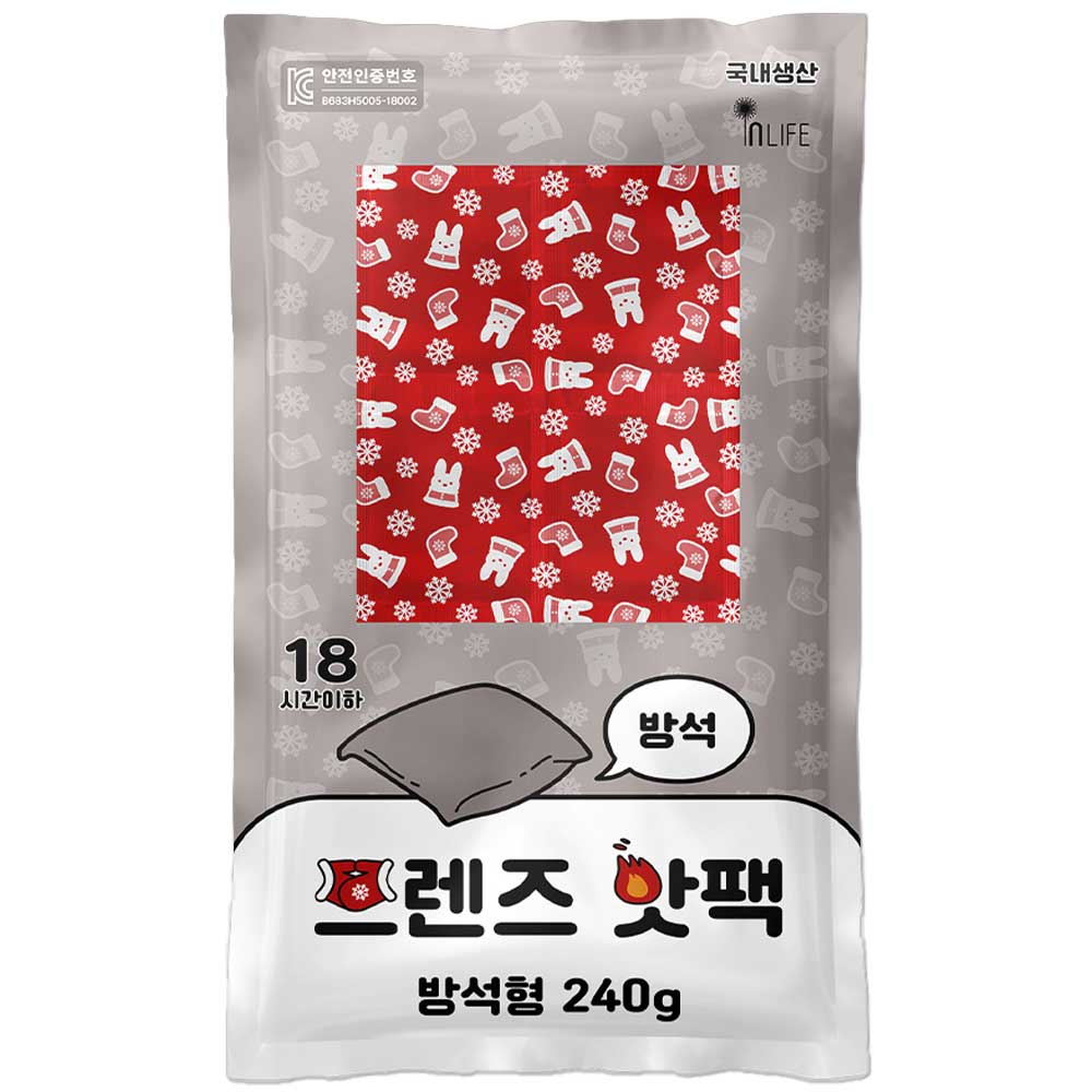 프렌즈 방석 핫팩 240g 10개입 엉덩이 온방석 엉뜨 핫팩방석 - 상세 이미지 3