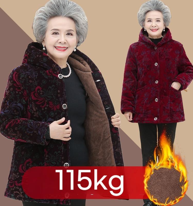 115kg 특대형 노인 할머니 겨울 바람막이 점퍼 겨울옷 여성 패딩 솜저고리 외투 겨울잠바 경량 70대 80대 - 상품 이미지