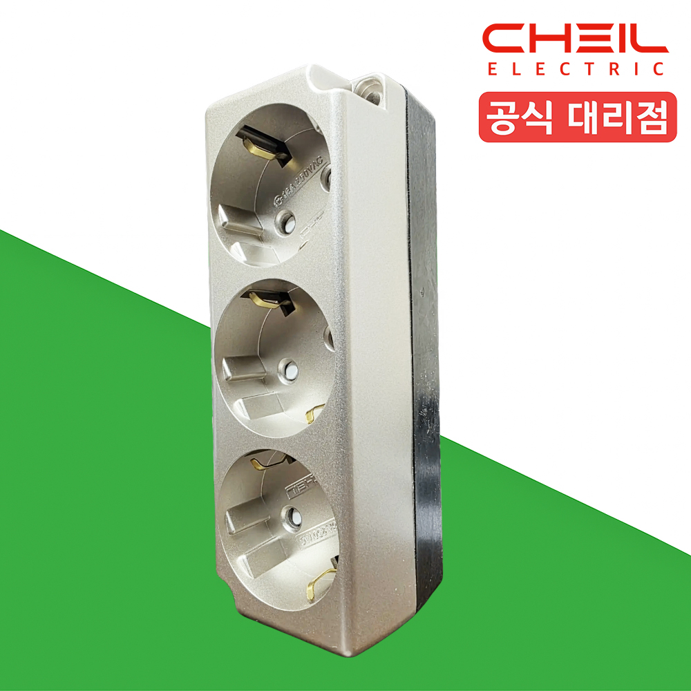 제일 노출콘센트 3구 샴페인골드 단선용 퀵타입 돌출형 교체 설치 - 메인 이미지