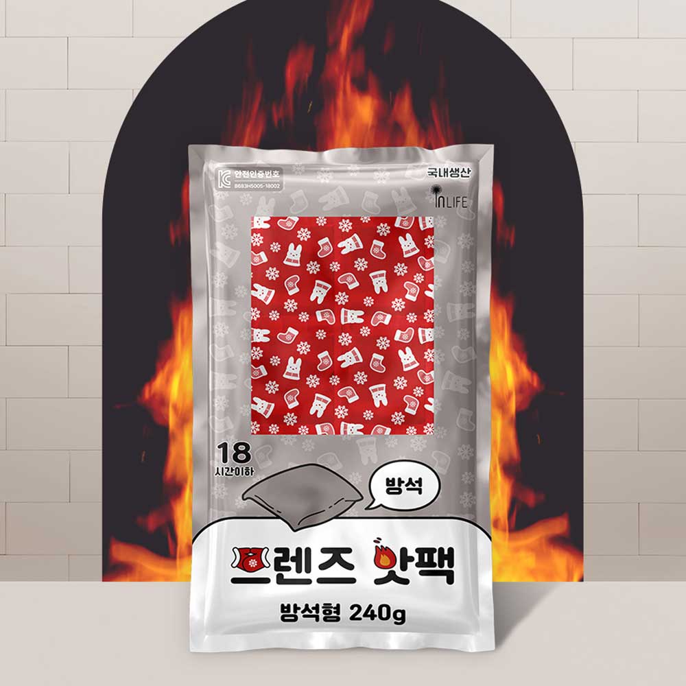 프렌즈 방석 핫팩 240g 10개입 엉덩이 온방석 엉뜨 핫팩방석 - 상세 이미지 2