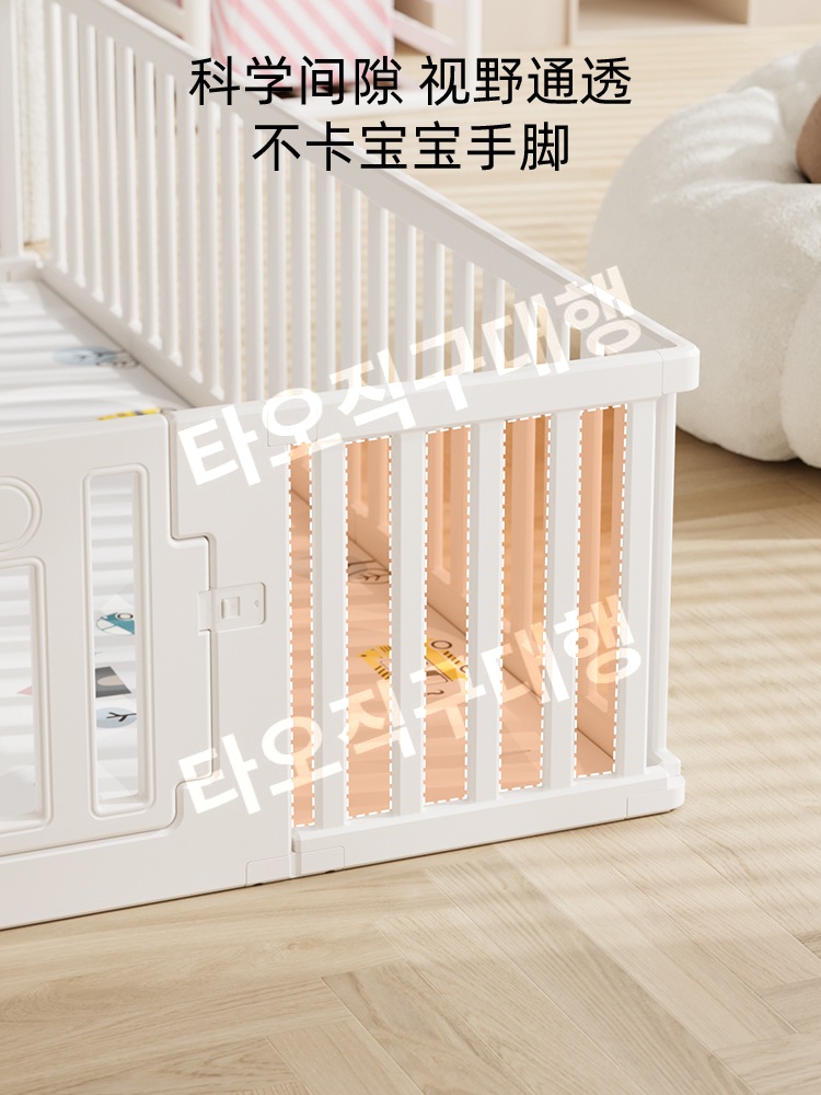 작은울타리사육장 펜스 철장 케이지 애완 애견 애완견 강아지 고양이장 울타리 하우스 - 상세 이미지 5