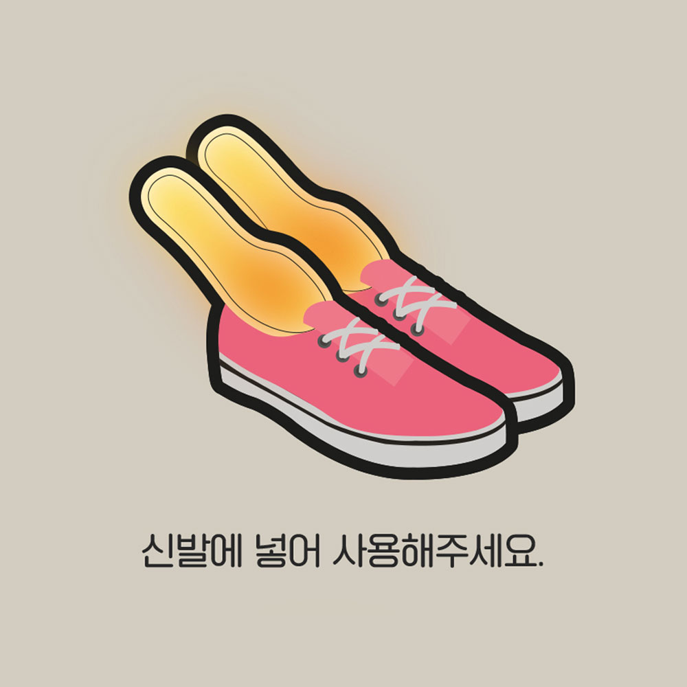 프렌즈 깔창 핫팩 여성용 10개입 신발 깔창형 발난로 발핫팩 - 상세 이미지 3