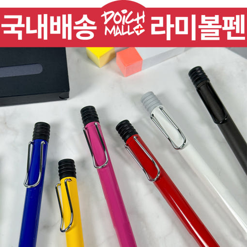 thumbnail-9