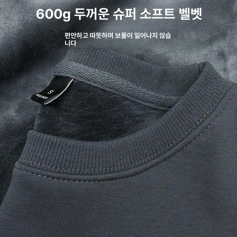 중량 플 라운드넥 맨투맨 남녀공용 따뜻한 두꺼운 보온 상의 카멜 S - 상세 이미지 4