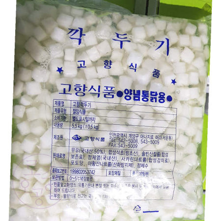 로공이 치킨무 냉장 벌크 5.5K 각무 배달용무