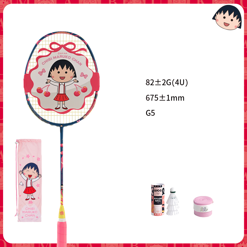 WCC 마루코는 아홉살 콜라보 배드민턴라켓 4U5 줄포함 풀케이스포함 셔틀콕포함 리본디자인 - 상품 이미지