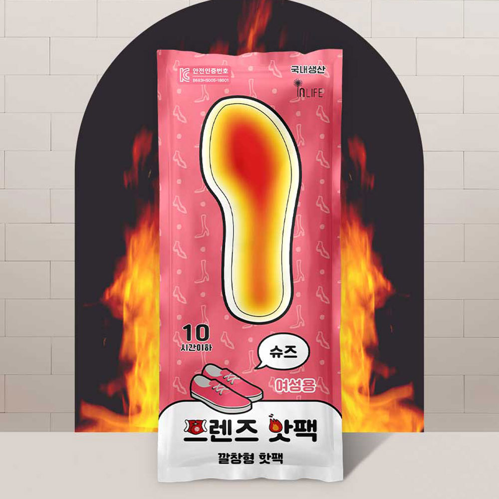 프렌즈 깔창 핫팩 여성용 10개입 신발 깔창형 발난로 발핫팩 - 상세 이미지 2