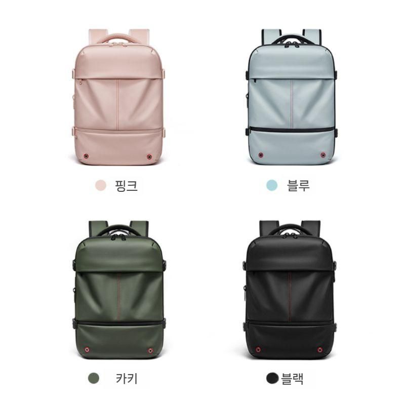 진공백팩 모던 여행용 가방 백팩 옷정리 출장 진공백 핑크 단품 - 상세 이미지 5