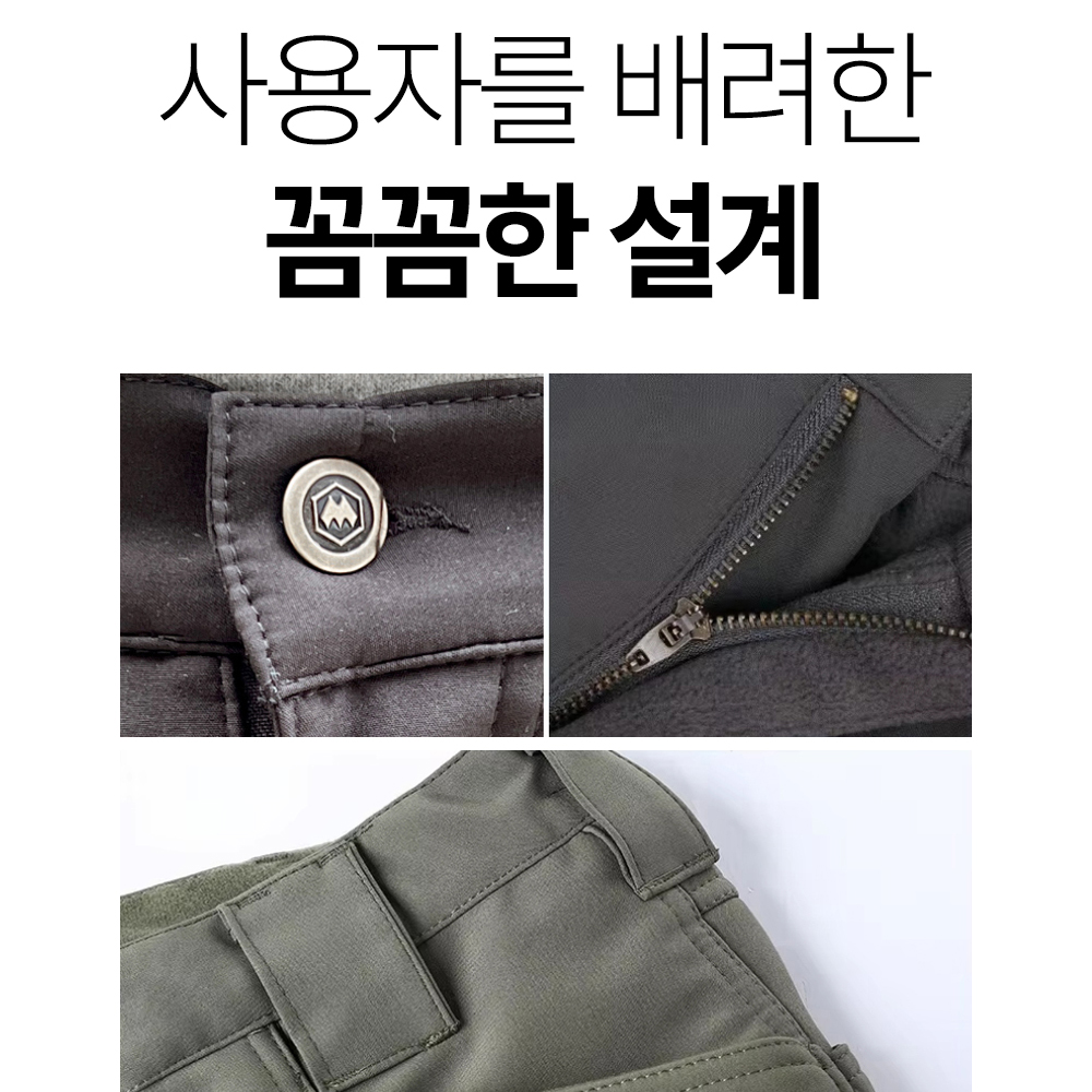제로아 프리미엄 작업복 카고 택티컬 밀리터리 사계절 전술바지 블랙+차콜(기모), L - 상세 이미지 4