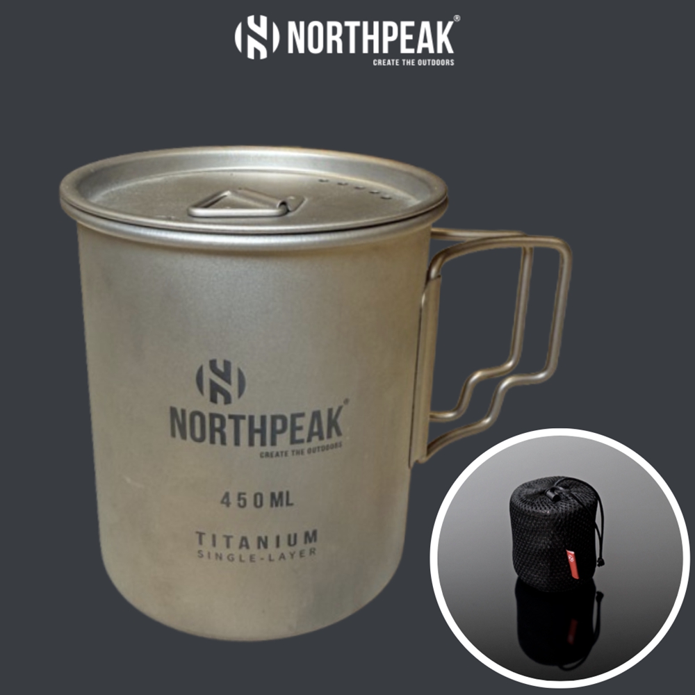 노스피크 티타늄 컵 캠핑 머그 450ml - 상품 이미지