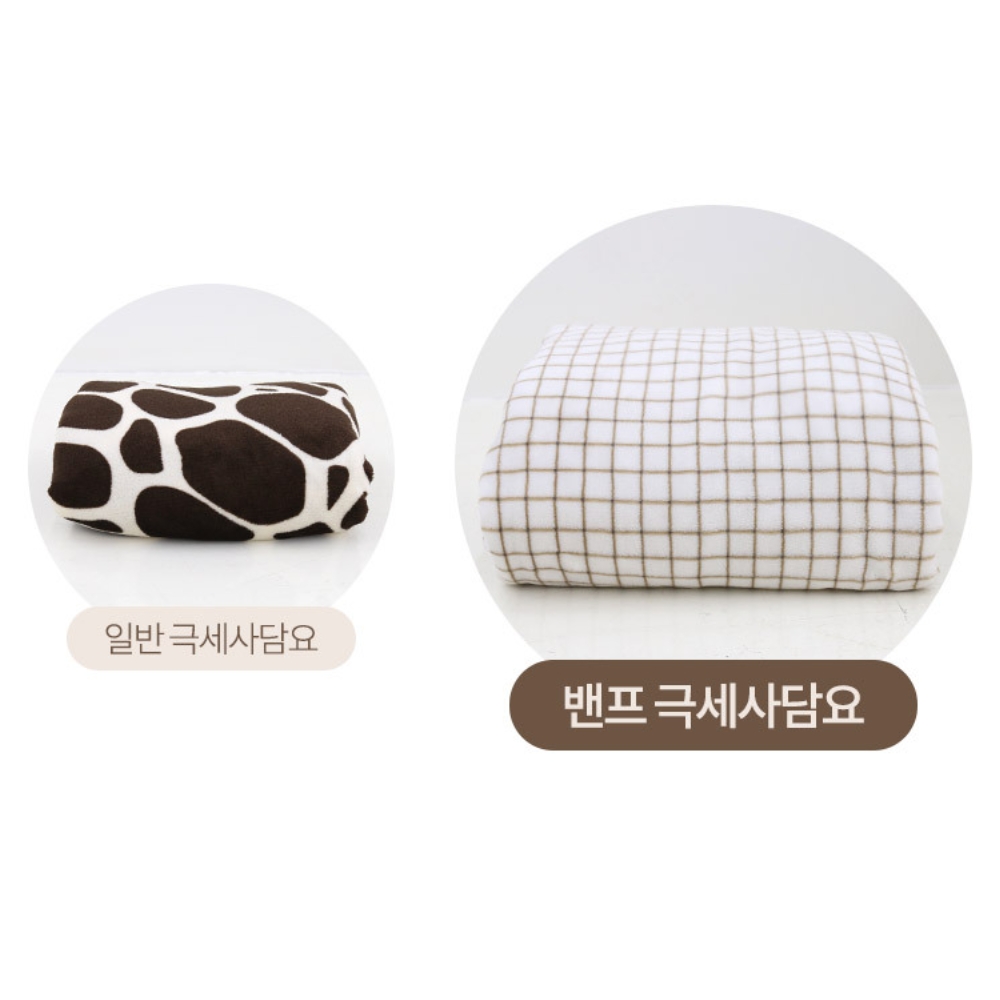 두꺼운무릎담요 고급 차량용 극세사 수면 무릎담요 - 상세 이미지 4