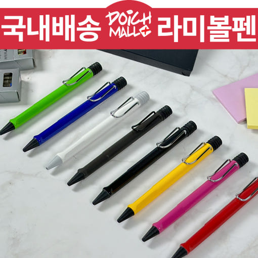 thumbnail-8