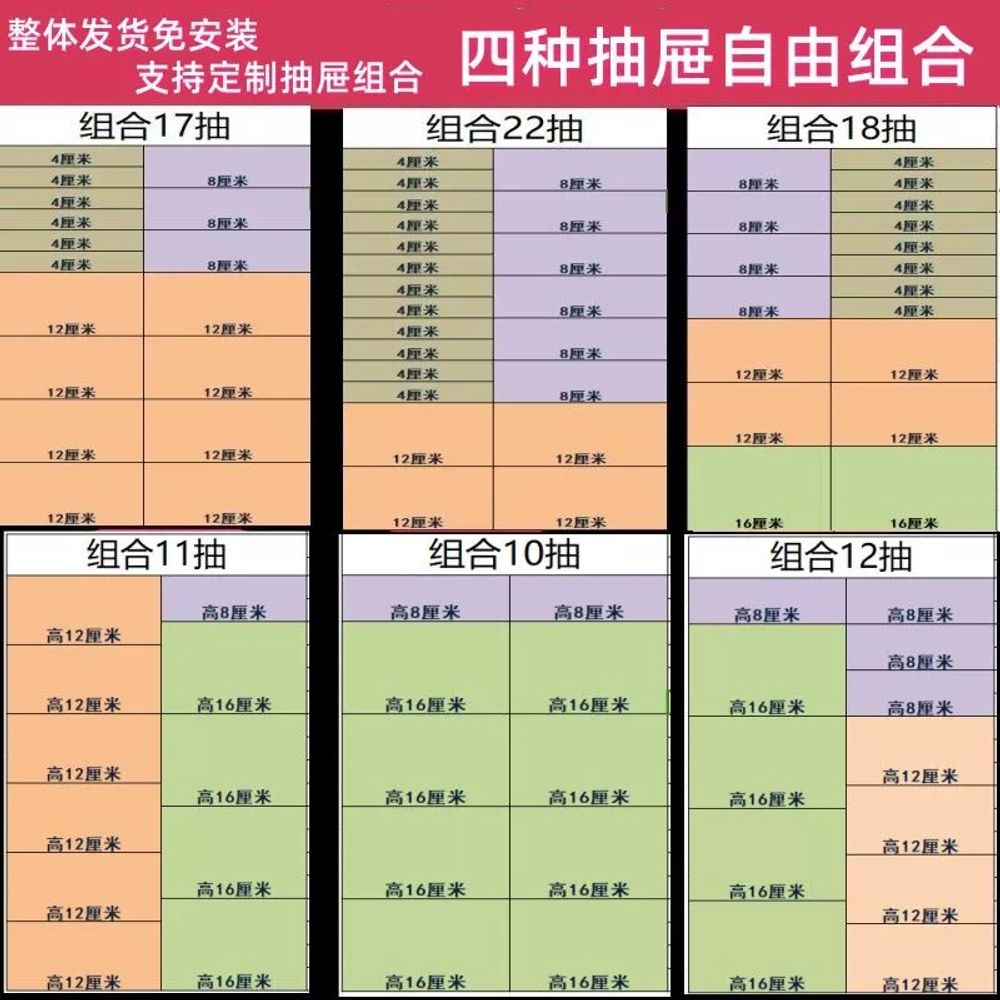 네일샵 서랍장 네일하부장 보관함 진열장 대용량 하부장 - 상세 이미지 4
