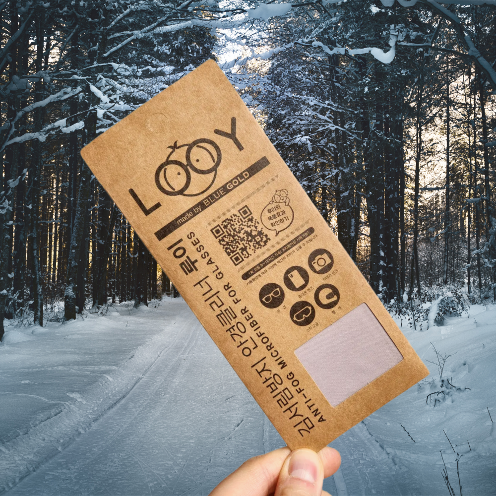 루이 김서림 방지 고글 클리너 안티포그 안경닦이