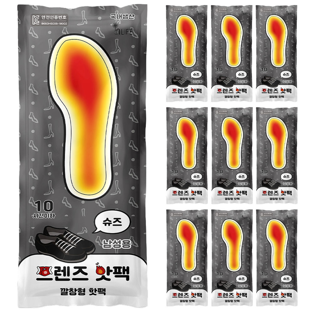 프렌즈 깔창 핫팩 남성용 10개입 신발 발난로 발열 발핫팩 - 상품 이미지