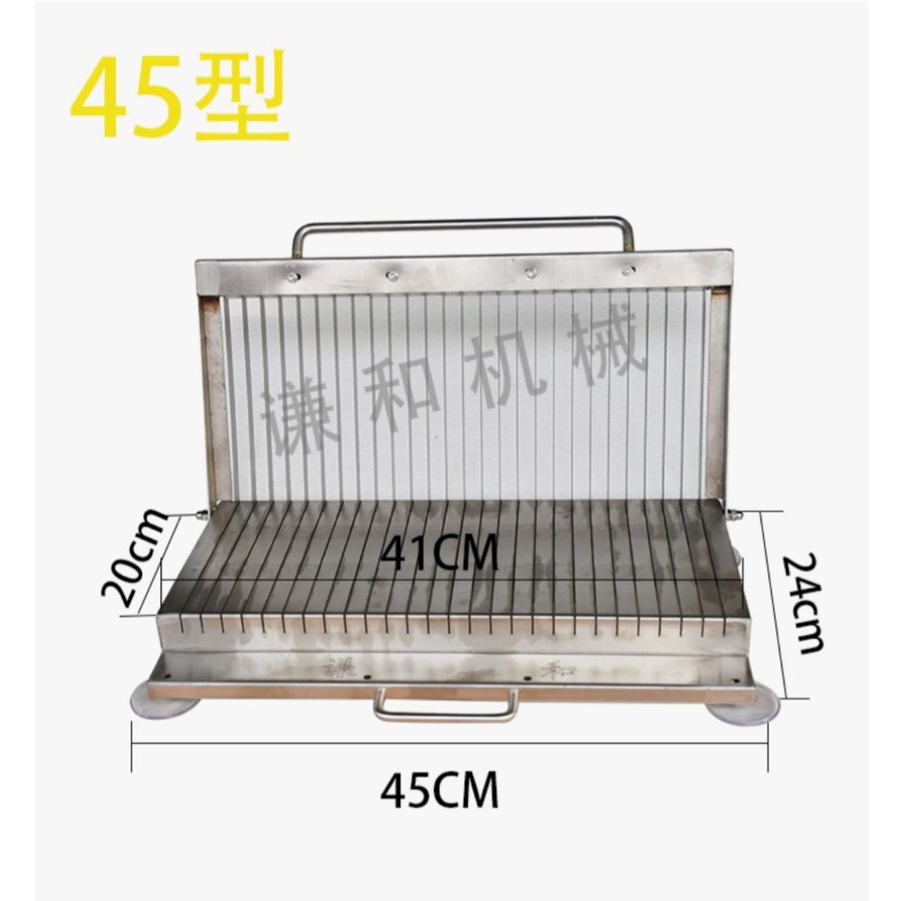 치즈 버터 슬라이서 나이프 칼 컷팅기 채칼 커터 스텐 스테인레스 업소용 기계 유형 30-11mm 두꺼운 배플 - 상세 이미지 4