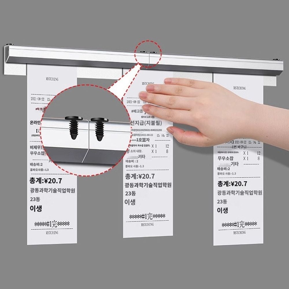 빌지꽂이 오더핀 업소용 오더랙 배달 주문 오더렉 업소용 50cm - 상세 이미지 5