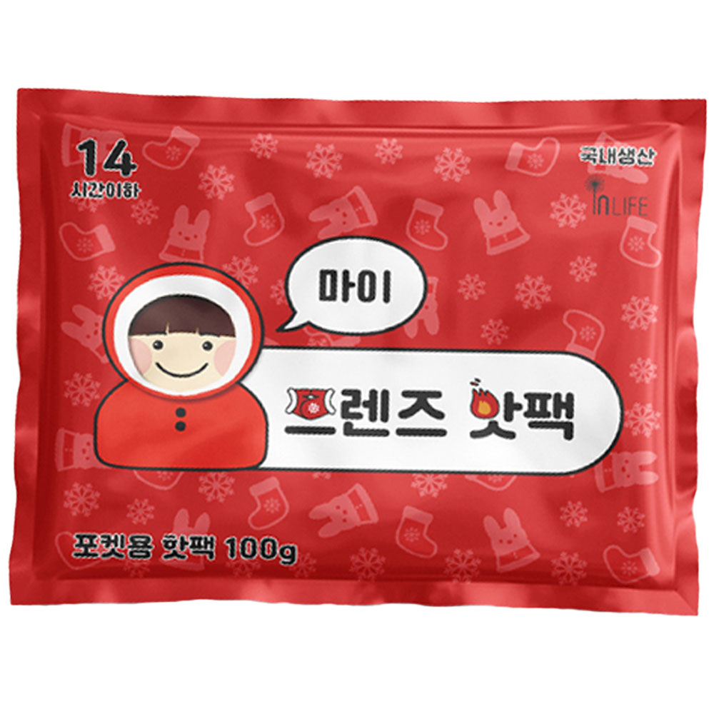 마이프렌즈 포켓 핫팩 100g 30개입 주머니 손난로 - 상세 이미지 2