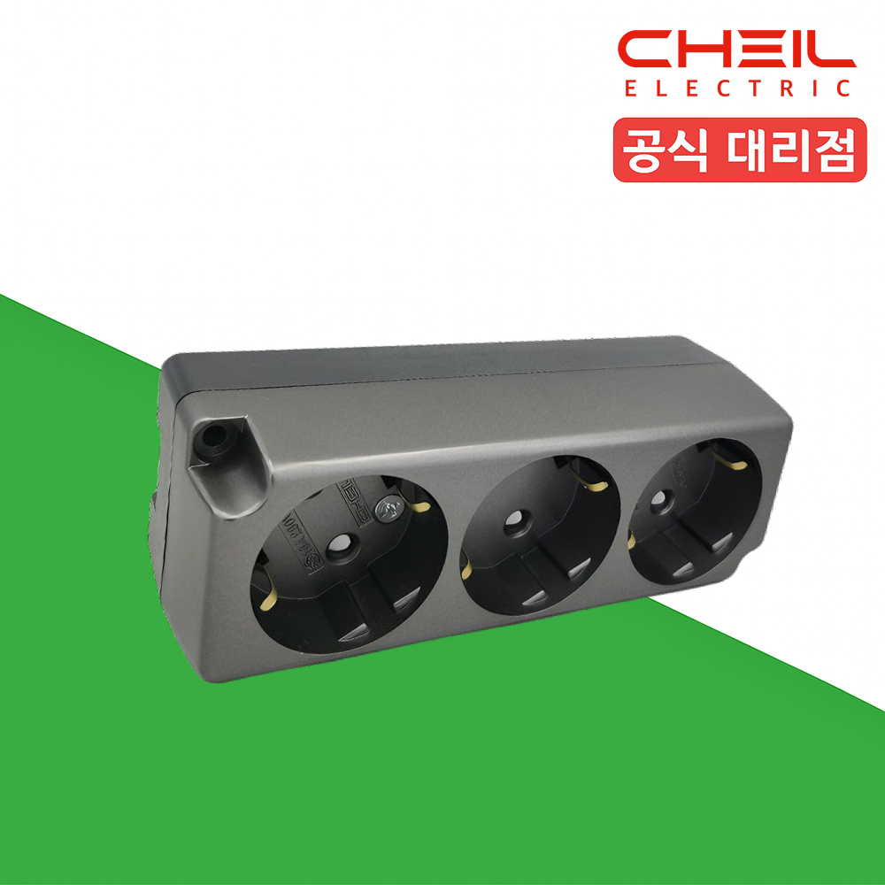 제일 노출콘센트 3구 다크그레이 단선용 퀵타입 돌출형 교체 설치 - 메인 이미지