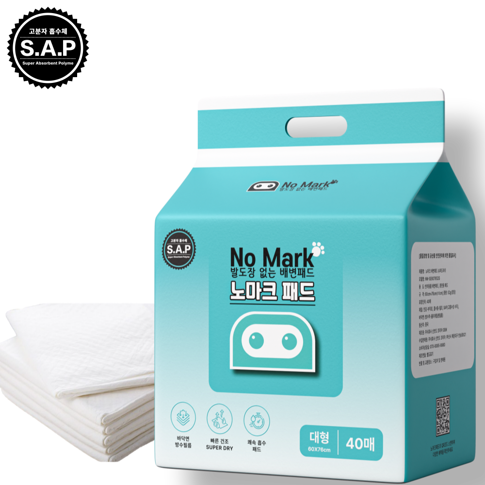 배변유도제함유 노마크슈퍼드라이 강아지 배변패드 대형, 40매입, 2개