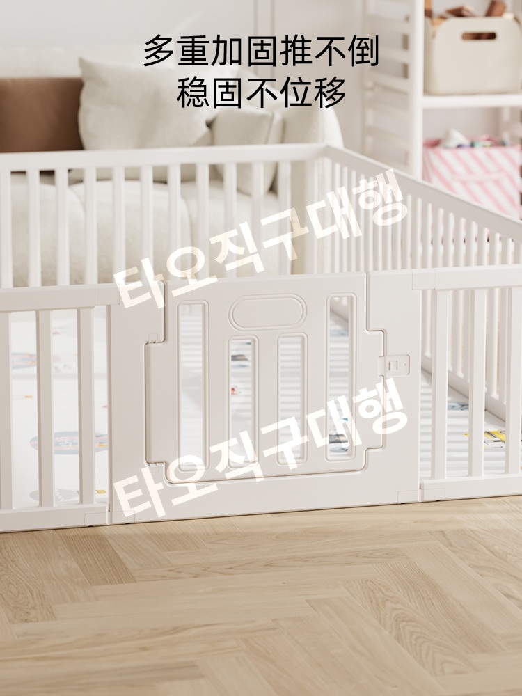 작은울타리사육장 펜스 철장 케이지 애완 애견 애완견 강아지 고양이장 울타리 하우스 - 상세 이미지 3
