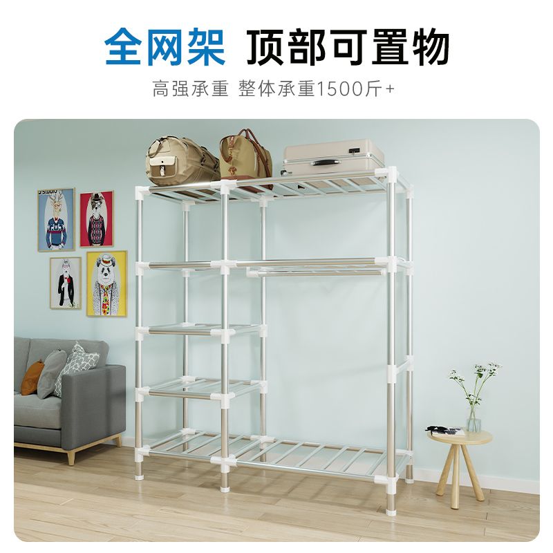 자취옷장 자취방가구 장농 1인 비닐 조립식 원룸 작은 작은 토끼 82CM 20MM 강관 - 상세 이미지 2