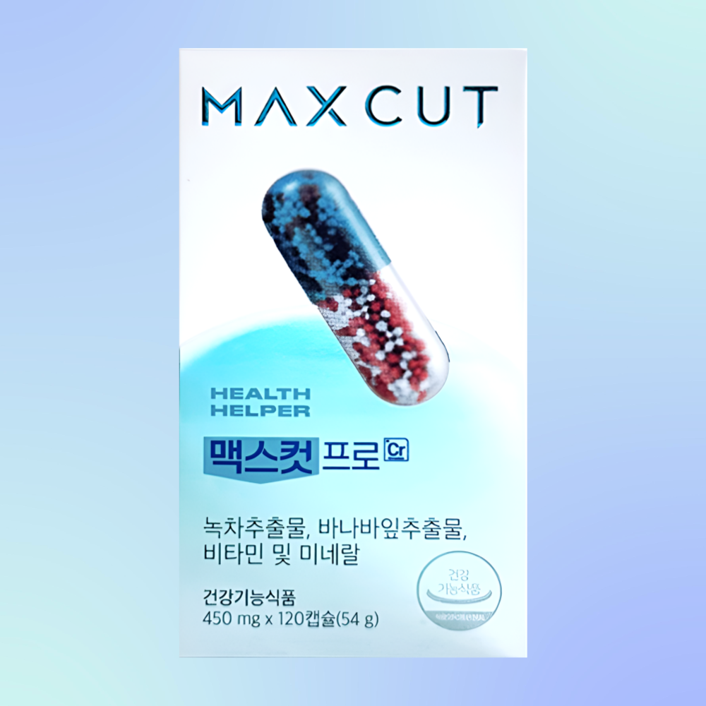 맥스컷 프로 크롬 체지방 컷팅 다이어트 헬스헬퍼 120캡슐X2개 - 상세 이미지 4